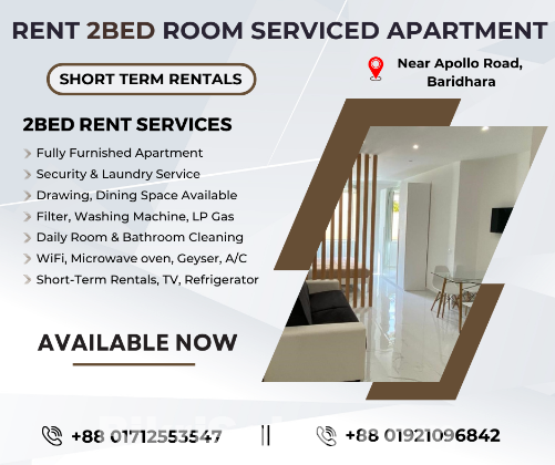 RENT 2Bed Room Furnished Serviced ApartmenT in Dhaka
